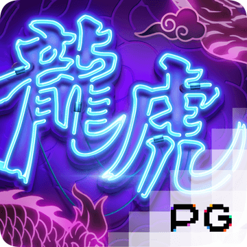 818www威尼斯