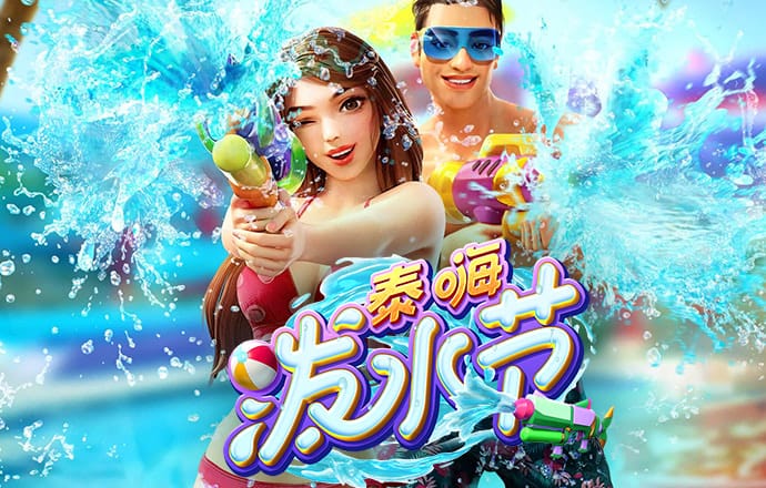 b33体育网址