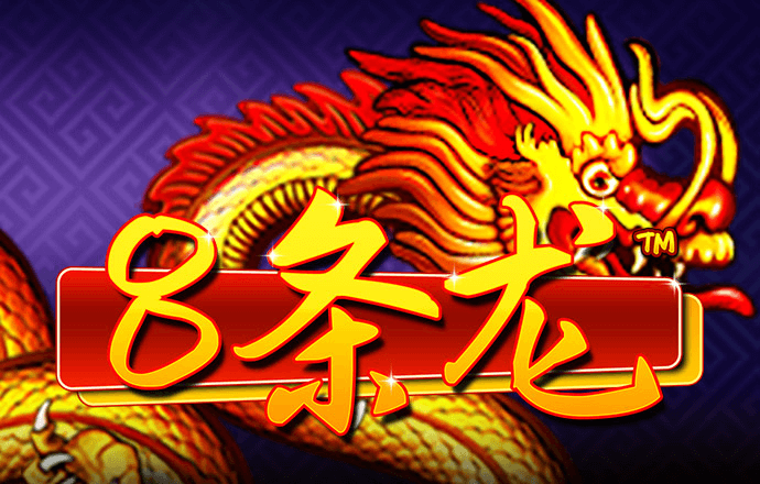 ooo娱乐彩票官网app下载