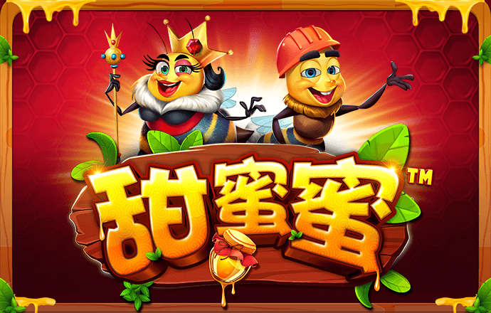 华体app下载手机版官网
