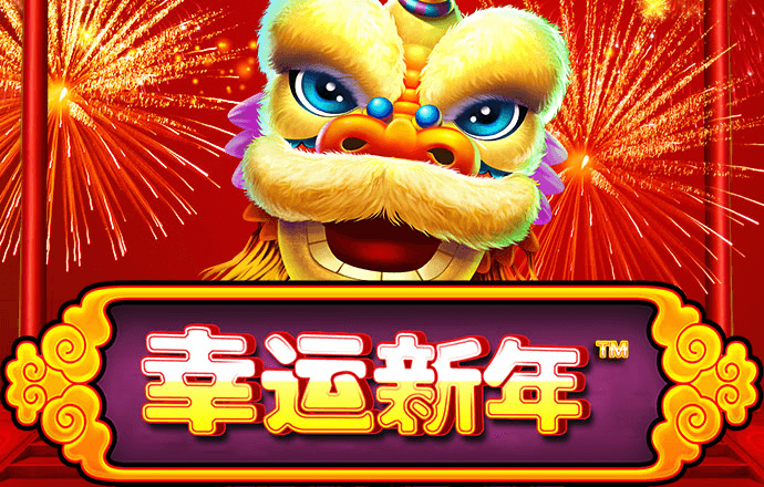 火狐体育下载app