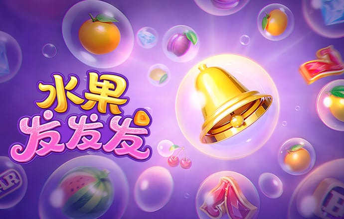 ayx爱游戏官方入口