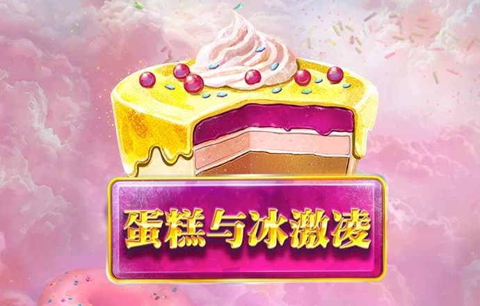 必赢亚洲app下载