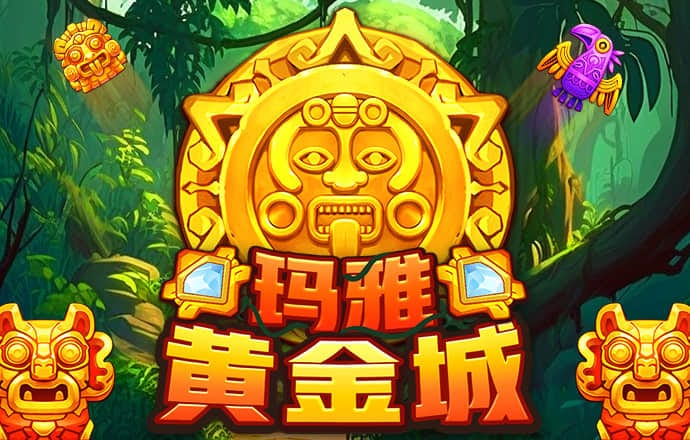 KB体育登录App